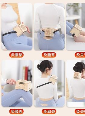 艾灸盒实木制通用全身随身灸家用腹部隔姜悬炙美容院专用器具罐子