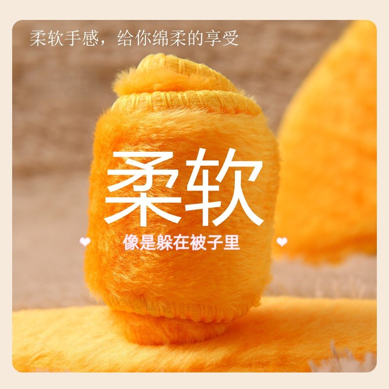 冬天保暖鞋垫加厚加绒棉鞋垫防臭吸汗透气防寒羊驼绒特厚毛毡鞋垫,淘宝优惠券,粉丝福利购,淘宝优惠卷