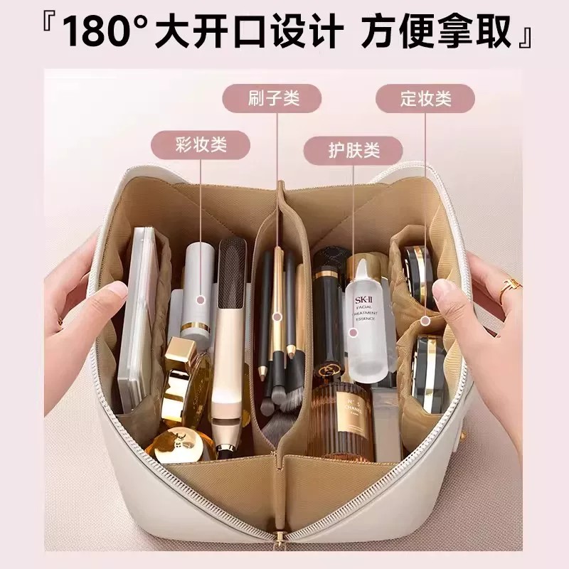 Cosmetic bag portable cosmetics storage bag for women 2026 new large capacity travel carry-on washing advanced