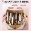 Cosmetic bag portable cosmetics storage bag for women 2026 new large capacity travel carry-on washing advanced