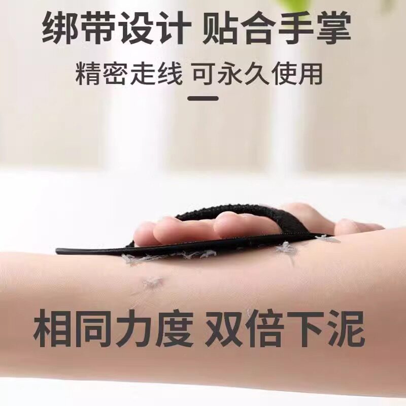 【低价秒杀】搓澡巾皮子男女洗澡搓背条圆饼擦搓泥灰圆饼下泥神器