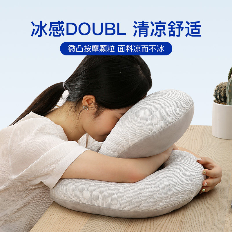 趴着睡午睡神器小学生抱枕趴睡枕办公室午休午觉枕头睡觉午睡枕男,淘宝优惠券,粉丝福利购,淘宝优惠卷