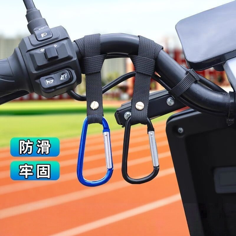 Aluminum alloy electric vehicle hook