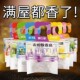 薰衣草香包桂花香囊除霉防虫衣橱留香卧式衣帽间衣柜除味香味卧室