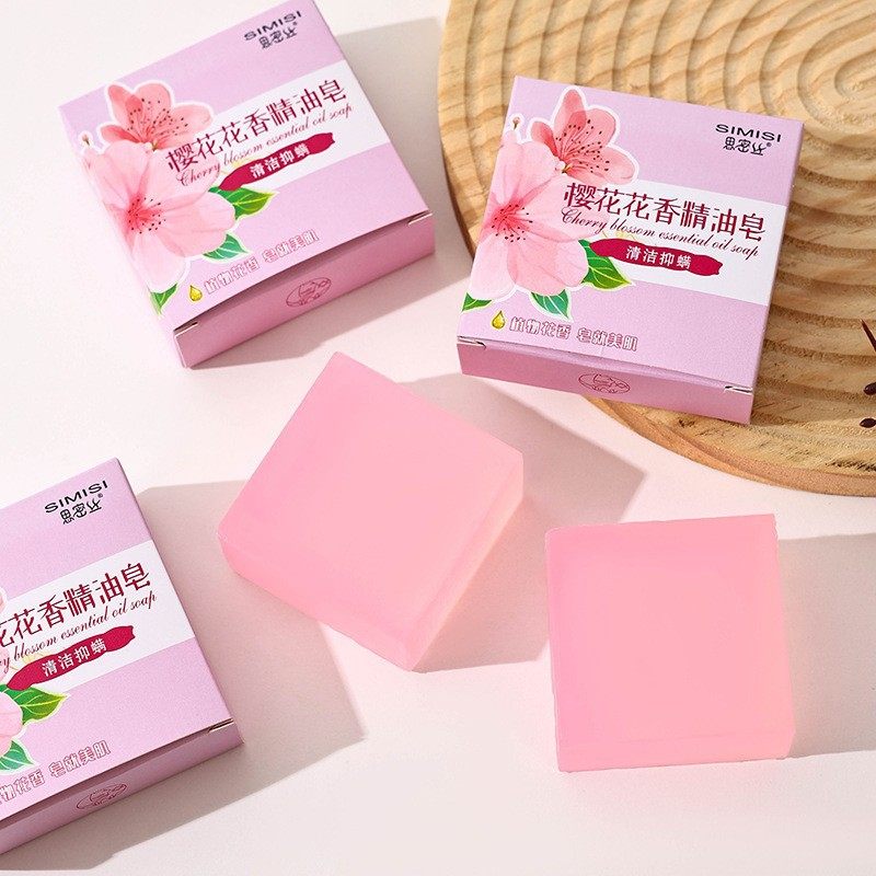 艾草随机精油皂专用香皂控油沐浴手工硫磺肥皂洗脸洗澡头发香水