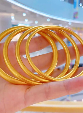 金店同款素圈999手镯女