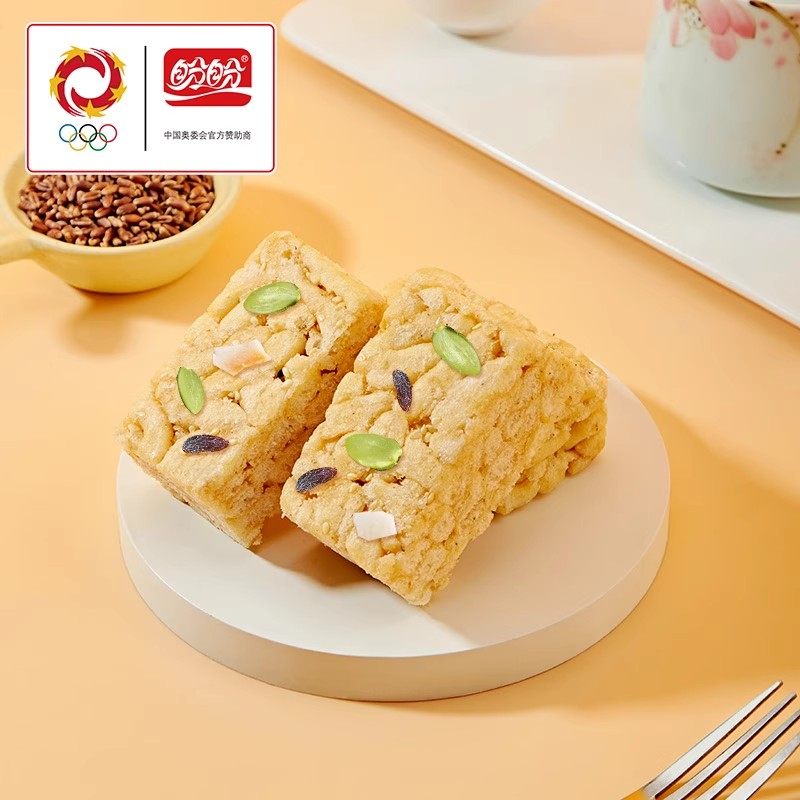 盼盼云朵沙琪玛原味坚果味整箱早餐代餐休闲零食小吃批发散装鸡蛋,淘宝优惠券,粉丝福利购,淘宝优惠卷