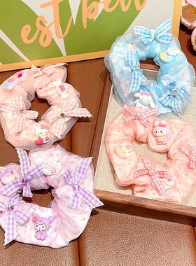 库洛米儿童网纱大肠发圈夏季宝宝头绳女童高马尾橡皮筋女孩不伤发
