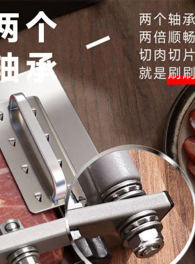 羊肉卷切片机家用手动小型切肉机