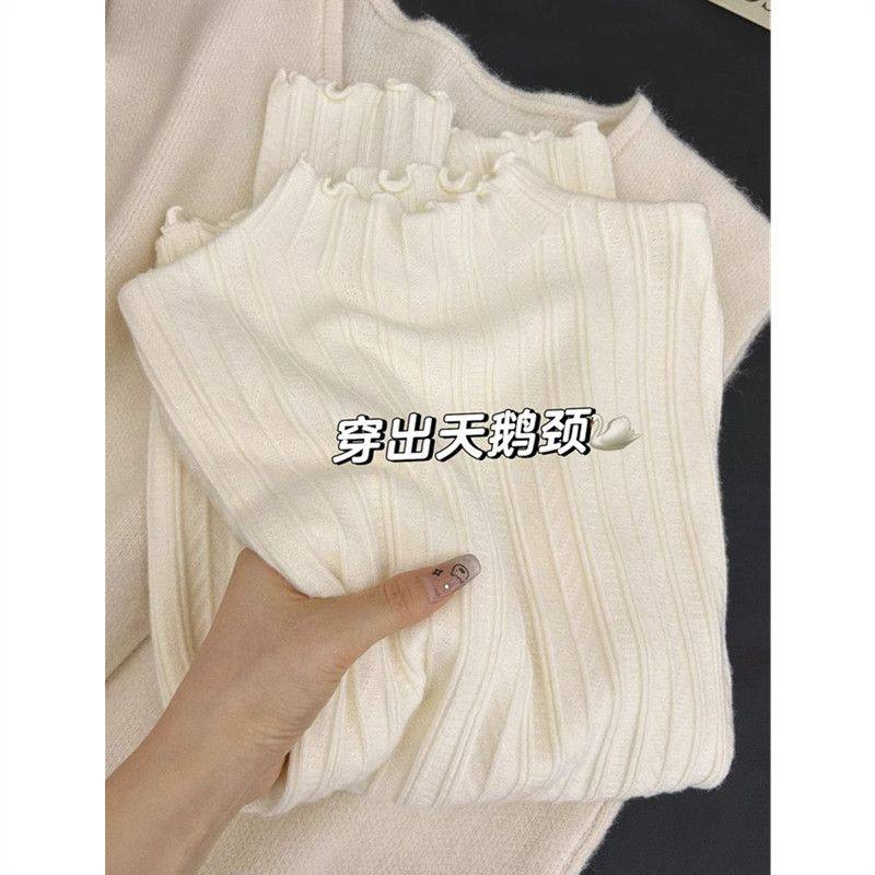 半高领洋气木耳边打底衫女早春秋冬季肌理感针织毛衣大码内搭上衣,淘宝优惠券,粉丝福利购,淘宝优惠卷