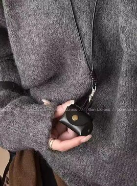 小巧可爱皮质零钱包项链女挂件耳机套皮绳毛衣链长款配饰收纳包包