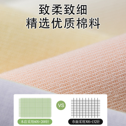 白色袜子女短袜夏季薄款纯棉防臭无骨月子袜女士配小皮鞋袜子黑色 - 图2