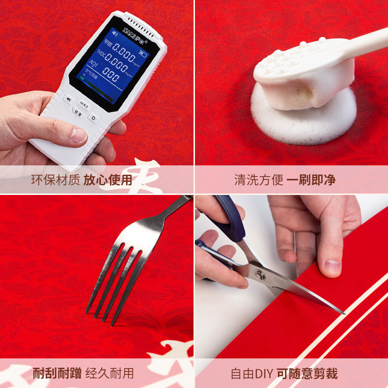 入户门专用地垫2025新款可裁剪高级感红色进门地垫入户门垫地毯,淘宝优惠券,粉丝福利购,淘宝优惠卷