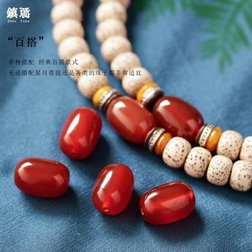 8A正品原矿天然红玛瑙桶珠散珠腰珠顶珠金刚星月菩提手串项链配件 - 图1