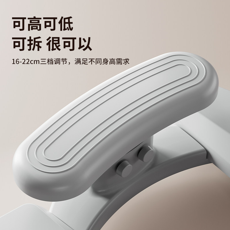 儿童学习椅子小学生家用可升降坐姿追背座椅书桌写字椅移动舒适,淘宝优惠券,粉丝福利购,淘宝优惠卷