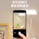 Rechargeable small table lamp for dormitory study and eye protection special clip type charging plug-in bedside desktop can be clipped