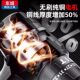 Hand drill electric screwdriver Dongcheng brushless lithium impact high-power screwdriver rechargeable electric drill large capacity