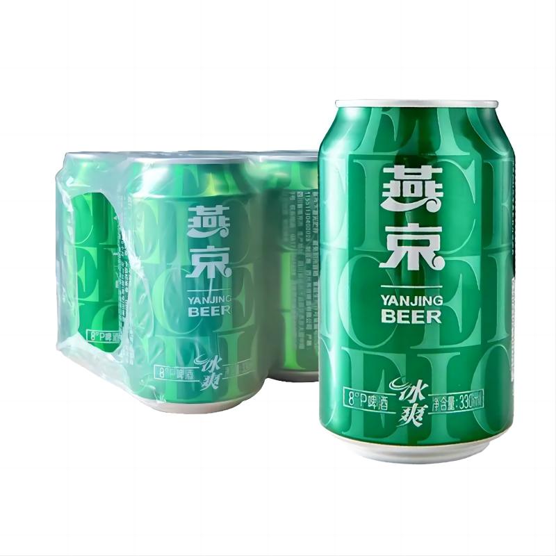 燕京啤酒燕京冰爽8度啤酒330ml*6单组整箱特价