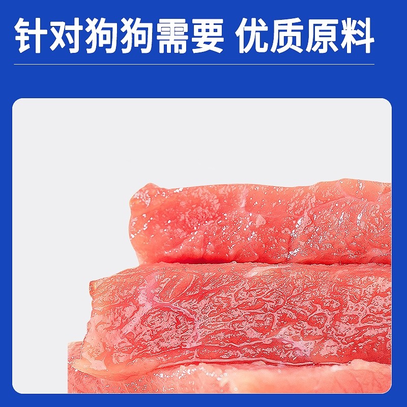 赛狼无谷冻干狗粮50%金毛拉布拉多营养幼犬全价鸭肉鸡肉鸡胸肉,淘宝优惠券,粉丝福利购,淘宝优惠卷