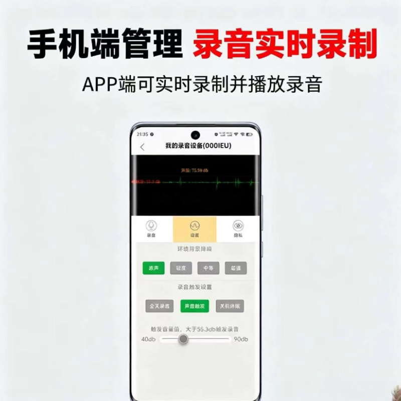 图 5