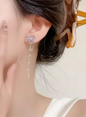 紫色蝴蝶耳环小众气质流苏耳坠2026新款爆款精致高颜值耳饰女