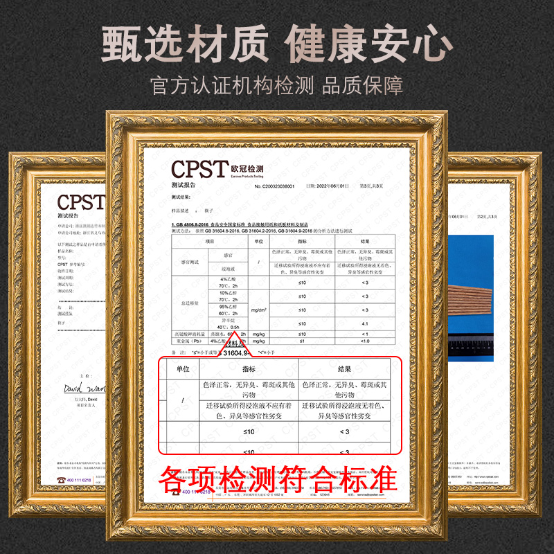 长筷子油炸耐高温鸡翅木火锅筷加长筷厨房专用油锅捞面特长红檀木 - 图0