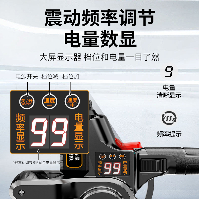 大功率瓷砖平铺机铺地板震动振平器墙砖贴砖机电动铺砖工具神器 - 图1