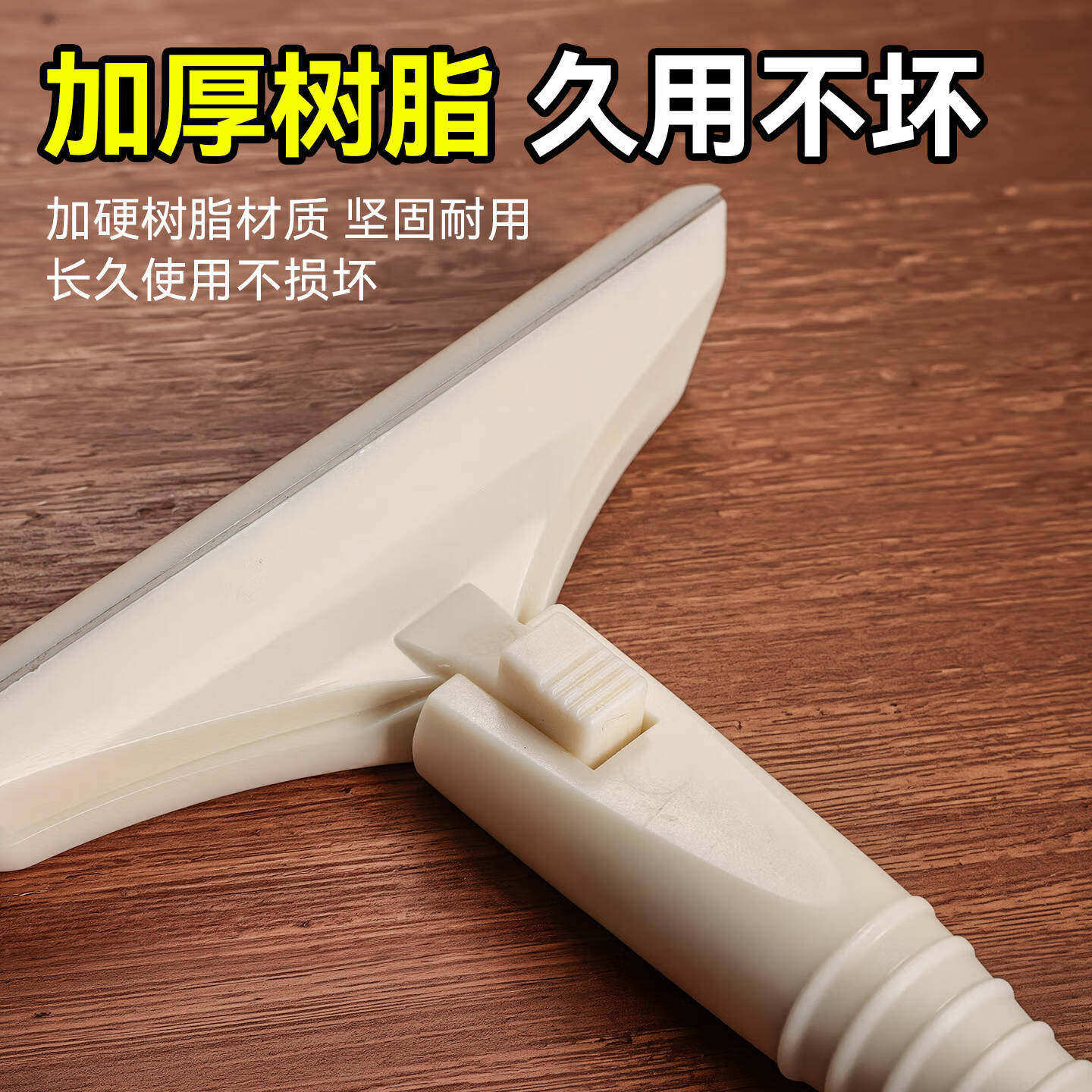 刮猪毛专用刀刮羊毛刮猪蹄刮油去油刀刮猪皮油脂神器刮猪毛刀去毛,淘宝优惠券,粉丝福利购,淘宝优惠卷