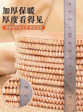 冬季鞋垫加绒加厚保暖毛绒防寒