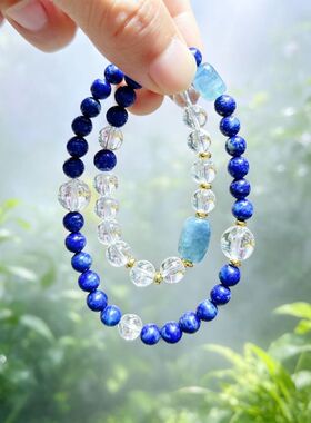 天然青金石白水晶双生手串