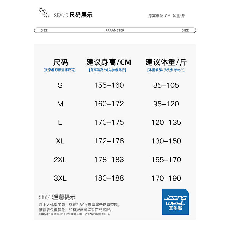 真维斯马甲女款2025新款秋冬季短款棉服加厚外套羽绒棉背心女防风,淘宝优惠券,粉丝福利购,淘宝优惠卷