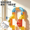 Magnetic building block rail car children's educational toy