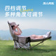 Hunter Tribe four-position cotton-padded reclining chair, extra large and wide chair