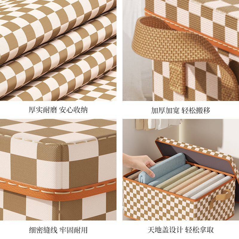 衣服收纳箱大容量超大衣物被子整理箱家用衣柜储物折叠百纳箱布艺,淘宝优惠券,粉丝福利购,淘宝优惠卷