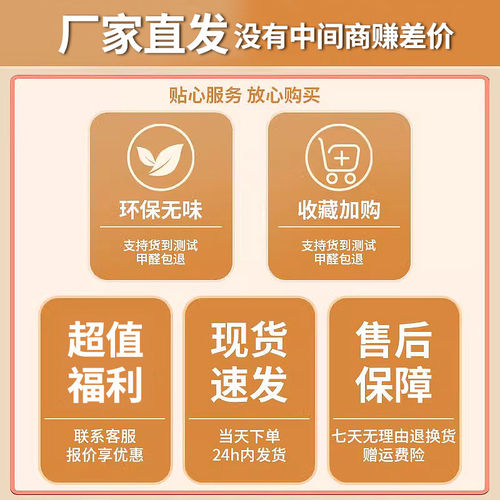 红色入户门地垫大门口进门脚垫门外防滑耐脏高级感防水橡胶玄关 - 图3