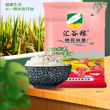 汇谷稼正宗桃花丝苗米5kg