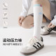 Palando Socks ກິລາກາງແຈ້ງຂອງແມ່ຍິງ Socks Calf ຄວາມກົດດັນ