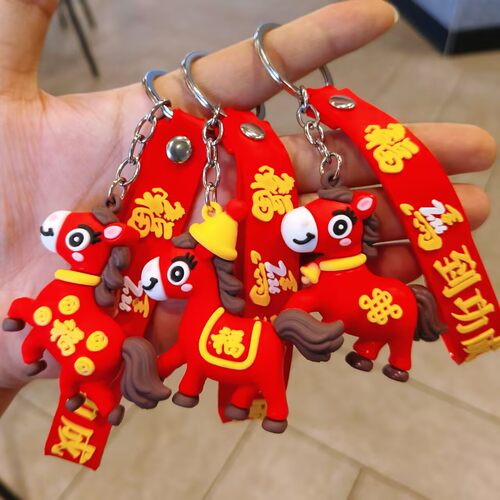 【1个】创意马年钥匙扣（皮绳款） - 图1