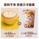 Four Cats Yunnan 0 Non-dairy Creamer Extra Strong Cappuccino Blue Mountain Latte Instant Coffee Powder Prepared Drink Free Cup