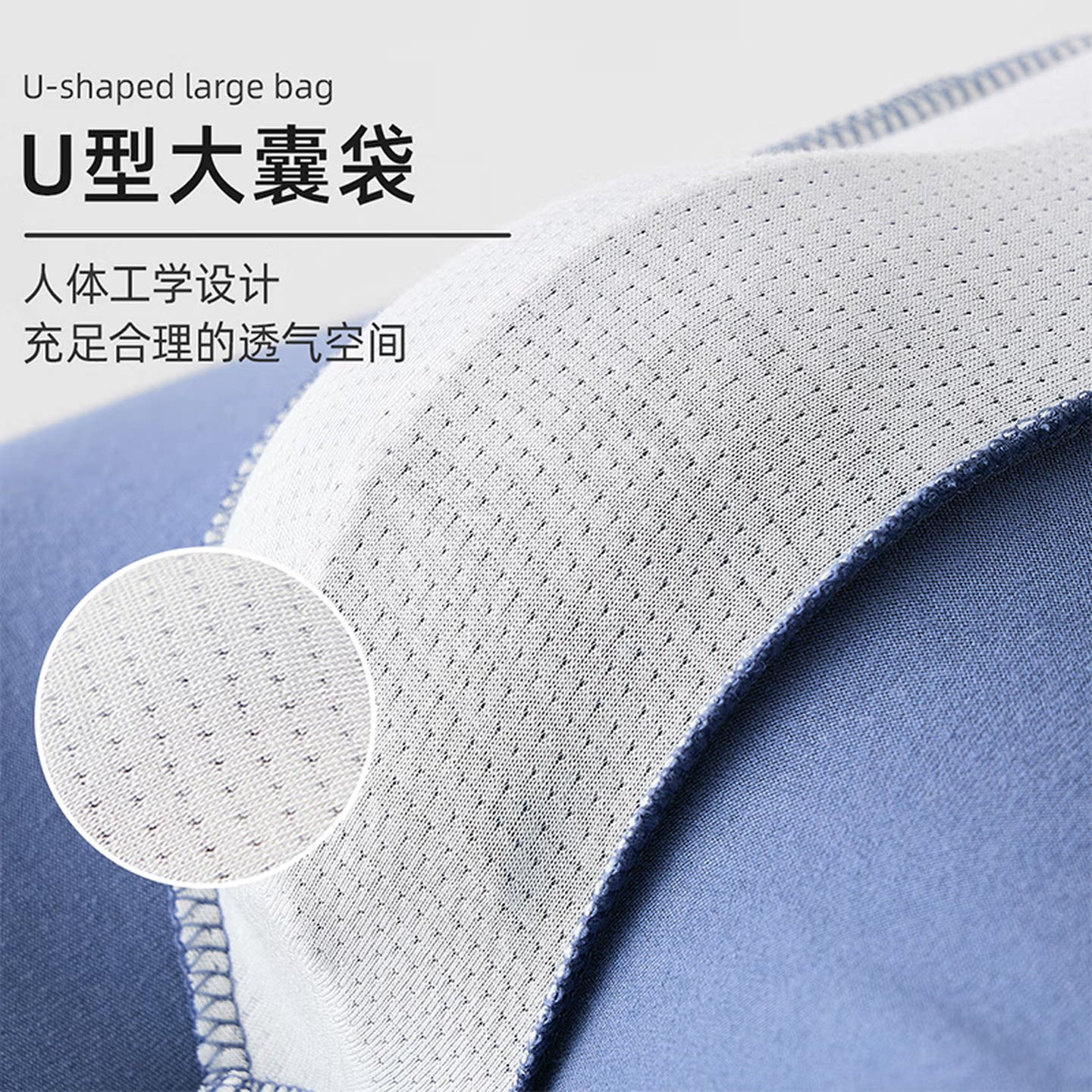 MiiOW/猫人纯棉男士内裤三条装