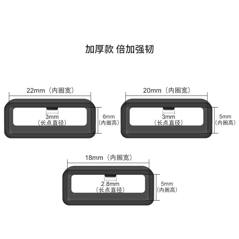 适用华为手表GT表带扣GT2胶圈扣环20荣耀卡扣22mm适用小天才配件表带扣华为3荣耀k2表带硅胶3s固定圈替换零件-图2