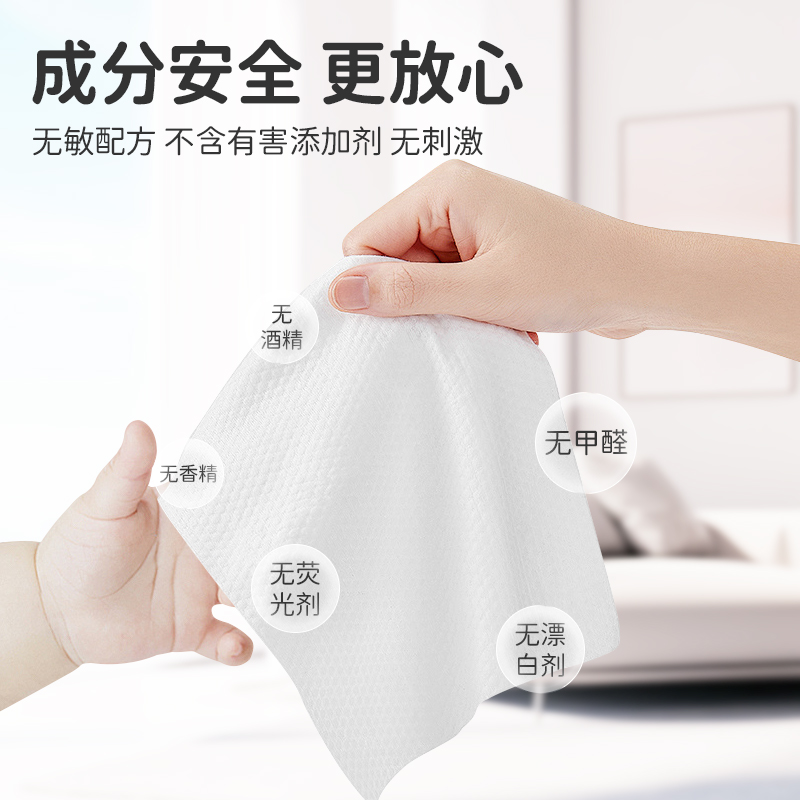 婴儿湿巾母婴可用大包80抽带盖EDI纯水湿纸巾厂家直销划算湿巾纸