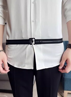 男士衬衫防滑带隐形衬衣硅胶固定塞衣服收下摆神器西装上衣束缚带
