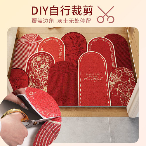 入户门地垫大门口进门丝圈脚垫家用进户门垫防滑地毯门外裁剪新居 - 图2