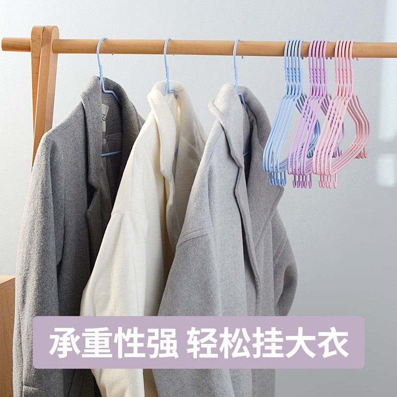 衣架家用加粗挂衣衣撑撑子衣挂晾衣服架挂钩衣架子宿舍用学生防滑