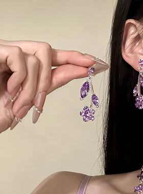 【贵感千金】超闪紫色满钻项链耳钉套装女轻奢晚礼服锁骨链choker