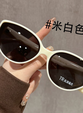 茶色猫眼墨镜女款2026新款高级感