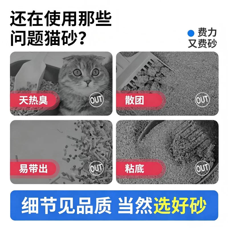 商品缩略图 4