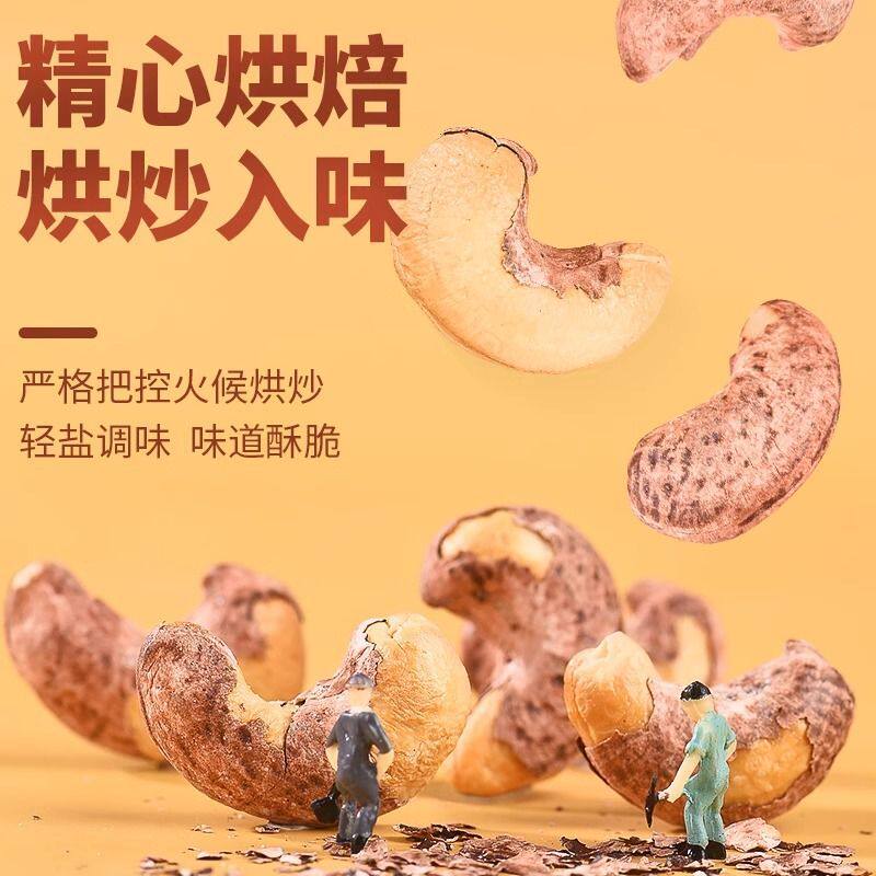 图 4