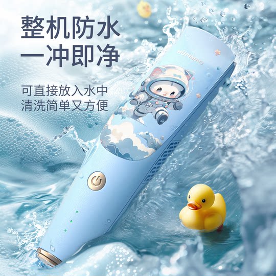 婴儿理发器超静音自动吸发宝宝专用胎毛儿童电推剪子剃头剪发神器